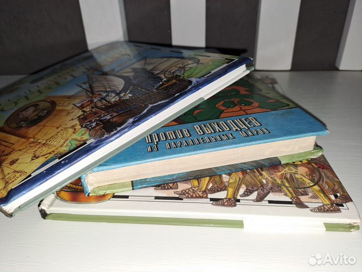 Книги, энциклопедии