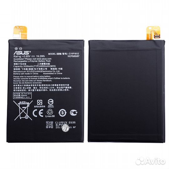 Аккумулятор Asus ZenFone 4 Max ZC554KL
