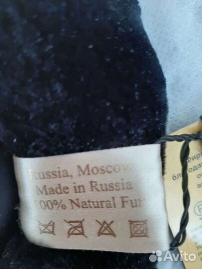Берет, жен, натур.кролик, новый