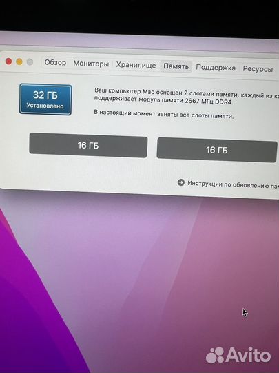 Моноблок apple iMac 21.5 2019