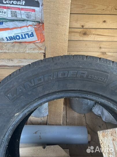 DoubleStar Landsman 4/4.5 R17