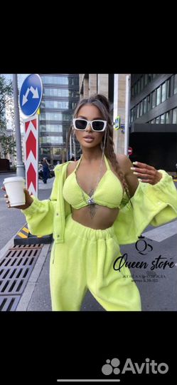 Спортивный костюм