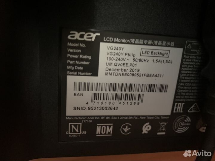 Монитор Acer 24