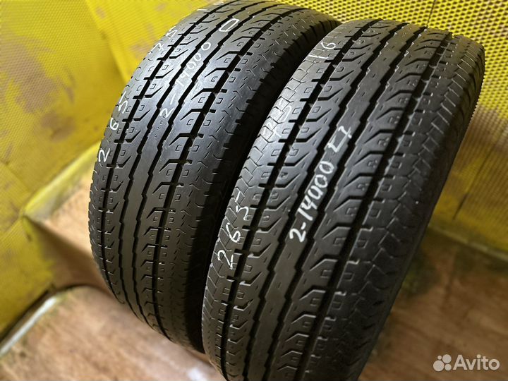 Nokian Tyres NR LT 265/75 R16 119S