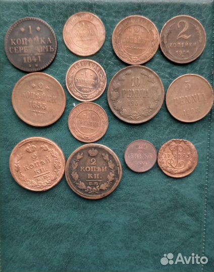 Медные монеты