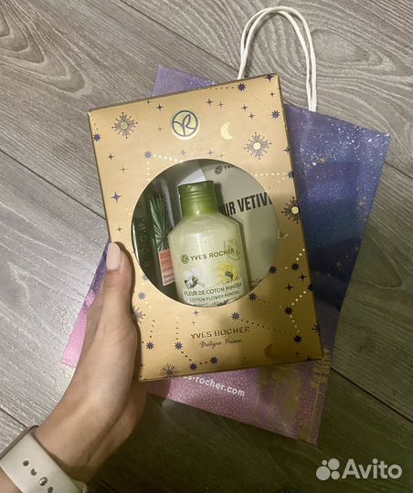 Набор косметики для двоих