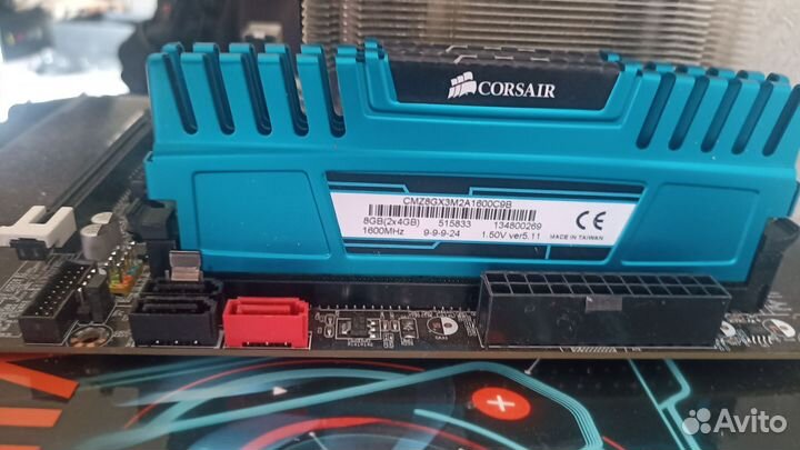 Материнская плата b75++DDR3 8gb