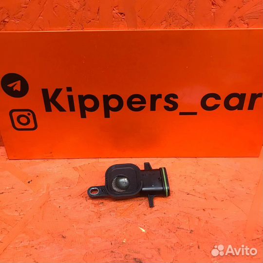 Маслоприемник n20