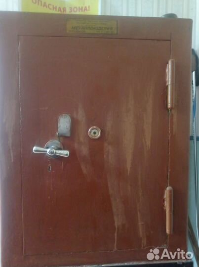 Сейф для документов и денег