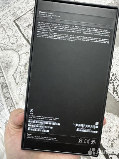 iPhone 13 Pro Max, 128 ГБ