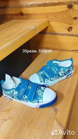 Обувь женская