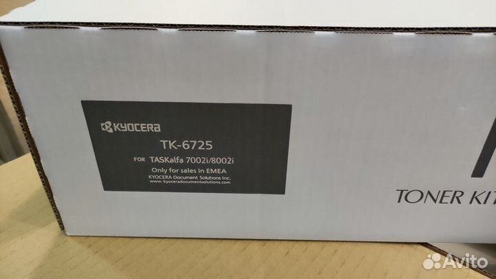 Картридж Kyocera TK-6725