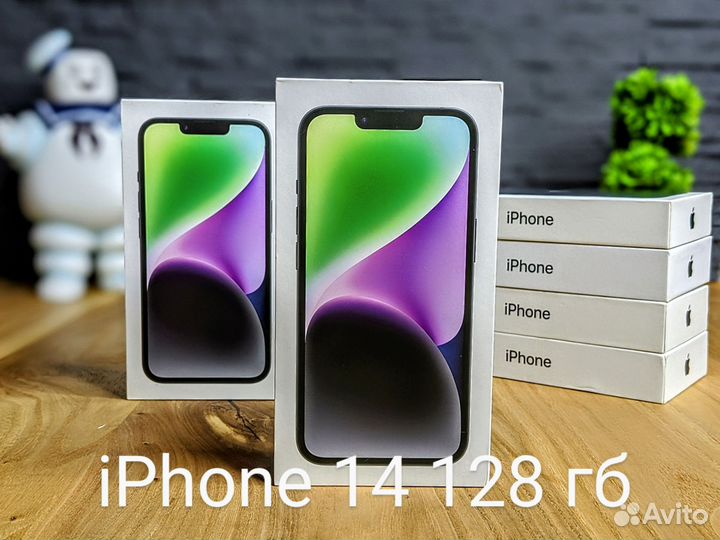 iPhone 14, 128 ГБ