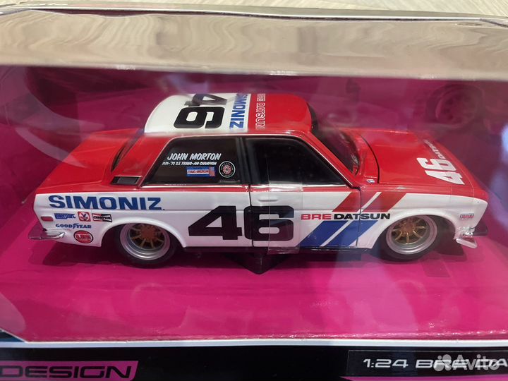 Maisto Design Datsun 510 1:24 масштаб