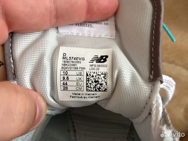 Кроссовки New balance 574 grey (серые)