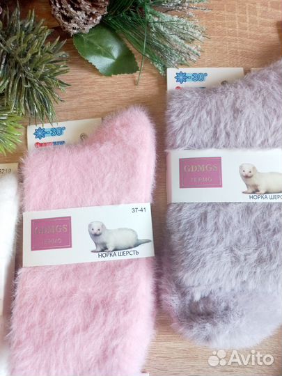 Носки женские норка шерсть