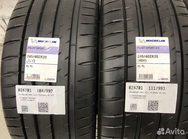 Michelin Pilot Sport 4 S 245/40 R20 102Y