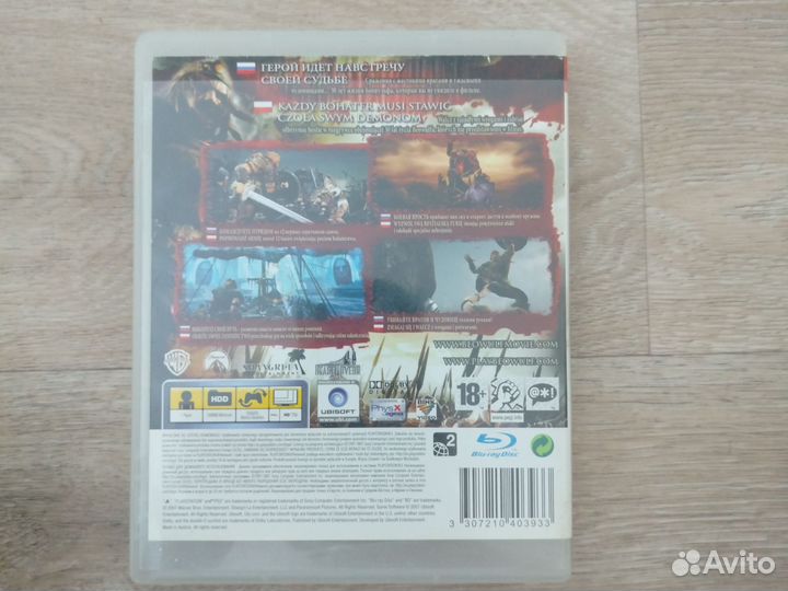 Игры для приставок ps3