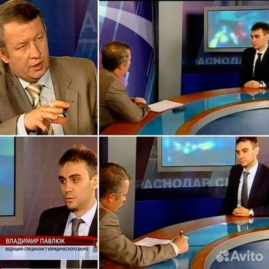 Опытный юрист. Услуги адвоката, юриста