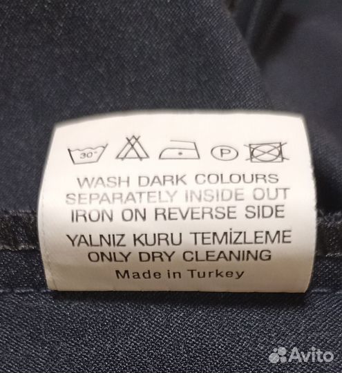 Школьный сарафан синий 140-146