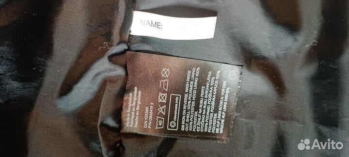 Ветровка подростковая H&M