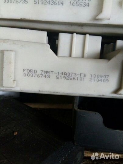 Блок предохранителей GEM Ford Focus 2