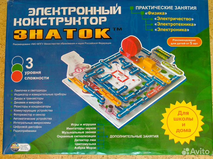 Электронный конструктор Знаток (1000 схем)