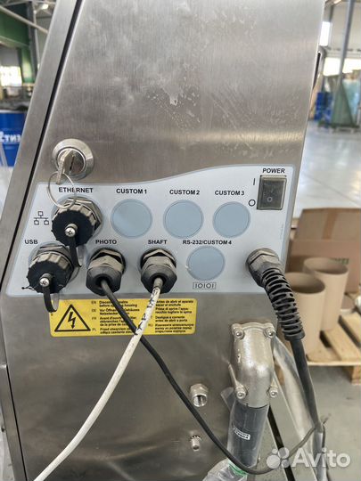 Принтер для маркировки EBS 6600 (Германия)