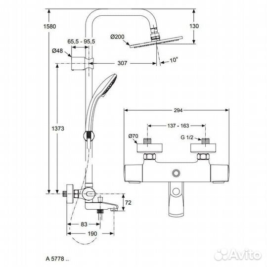 Душевая система Ideal Standard IdeaRain Pro A5778A