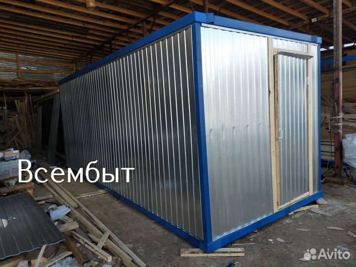Бытовка утепленная