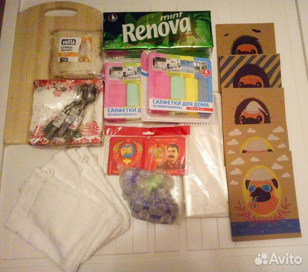 Набор мелочей для дома/ кухни