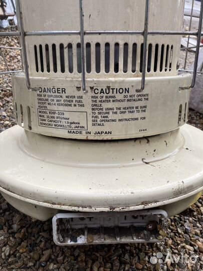 Керосиновый обогреватель