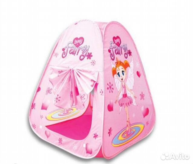Игровой домик палатка детская