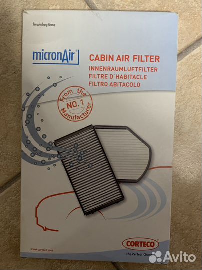 Фильтр салона угольный cc1286