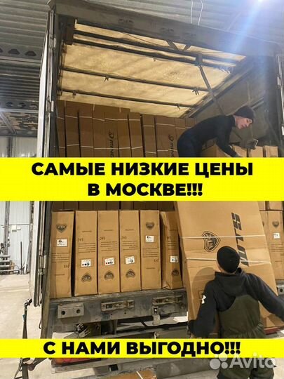 Детский электромобиль Квадроцикл в Москве