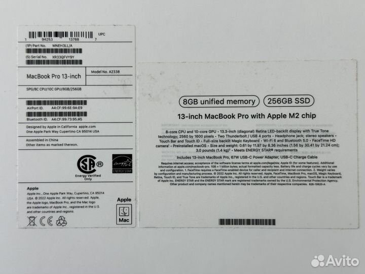 MacBook Pro 13 M2 8GB/256GB Space Gray