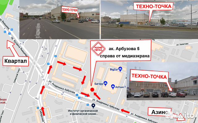 Пульт samsung BN59-01268D для тв UE32M5503AU