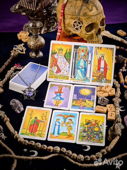 Радиант Таро Райдера Уэйта