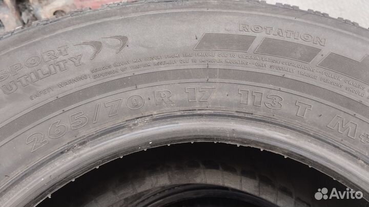 Nokian Tyres Hakka Black 265/70 R17 113