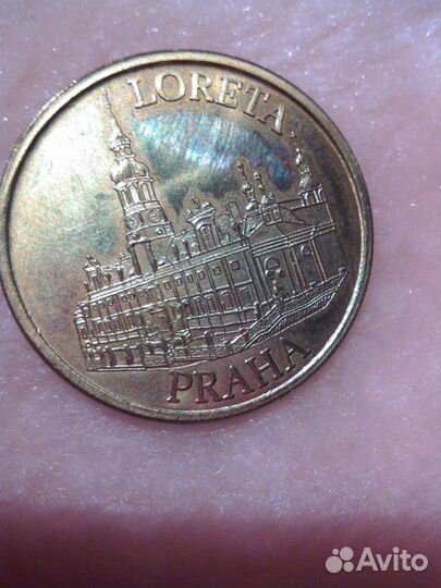 Памятная медаль Прага