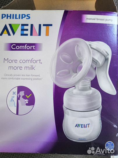 Молокоотсос Avent ручной