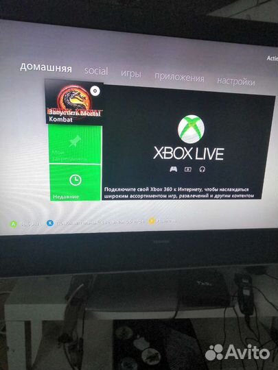 Xbox 360