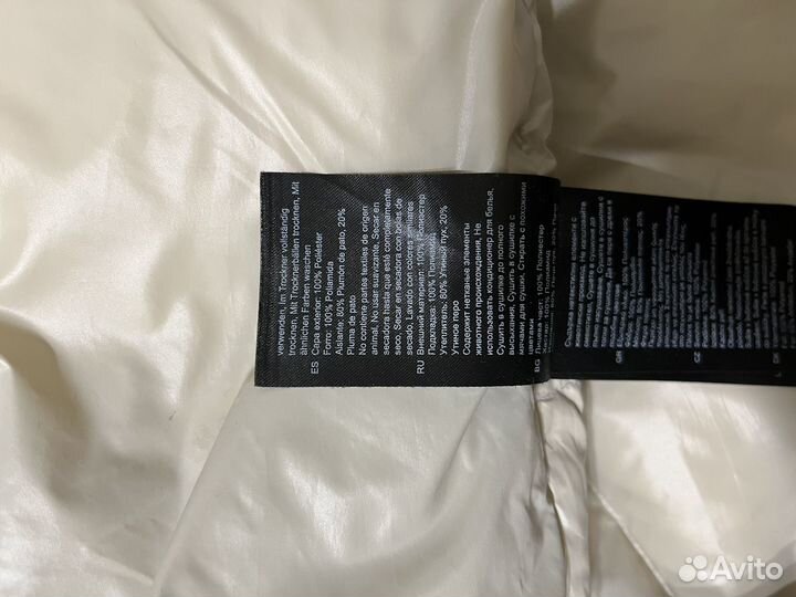 Пуховик женский длинный с капюшоном