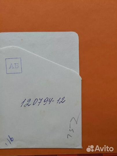 История о поющих зонтиках