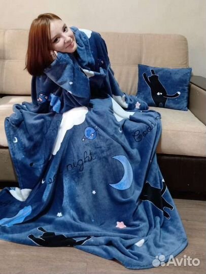 Подарок - плед с рукавами