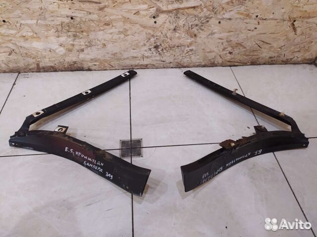 Кронштейн бампера задний Volkswagen Passat B5