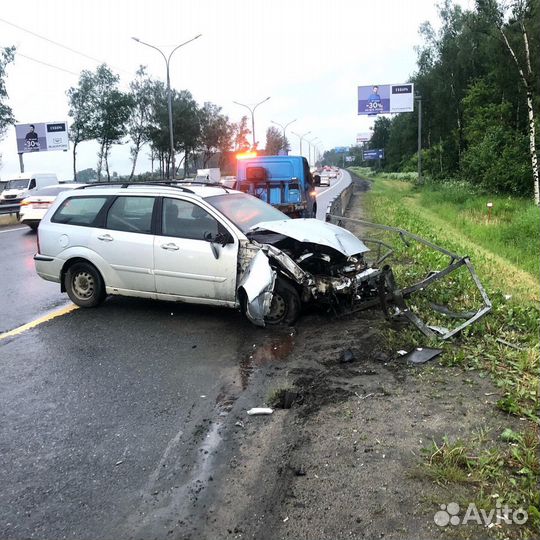 Услуги эвакуатора