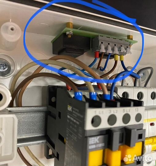 Реле активное дистанционного пуска авд