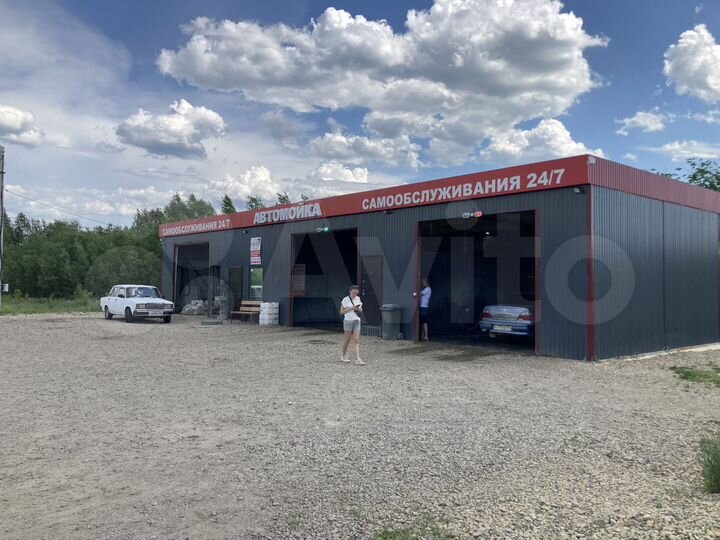 Свободного назначения