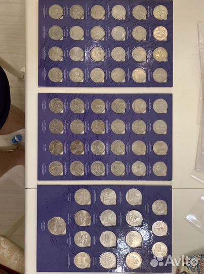 Юбилейные рубли СССР